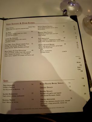 Menu photo 3 Mark's Prime Steakhouse Ocala, FL