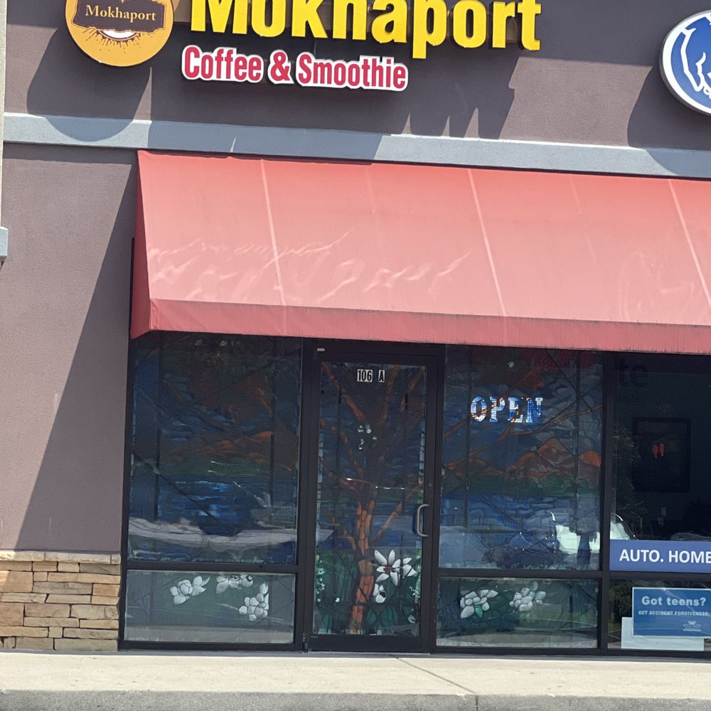 The front of the business.