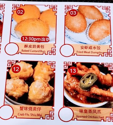 China Palace Restaurant by null