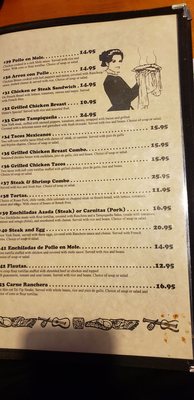 Menu photo 4 El Toreo West L-10 Lancaster, CA Menu photo 4 El Toreo West L-10 Lancaster, CA