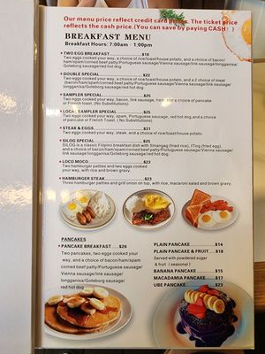 Menu photo 7 Kauai Diner Koloa Koloa, HI