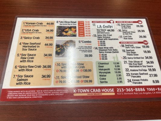 Menu photo 5 Crab House Los Angeles, CA Menu photo 5 Crab House Los Angeles, CA
