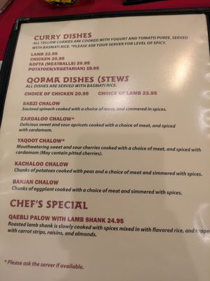 Menu photo 2 Pamir Kabob House La Jolla, CA
