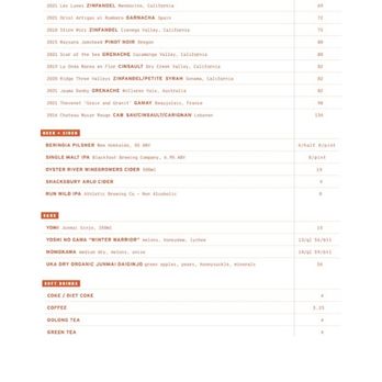 Shan - Menu - Thai Near Me - Bozeman, Montana Shan - Menu - Thai Near Me - Bozeman, Montana