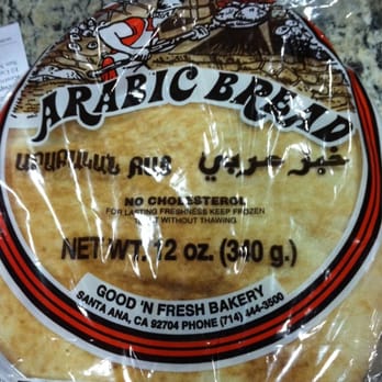 Barons Market - Temecula - Can only find this bread at barons - Grocery Near Me - Temecula, California