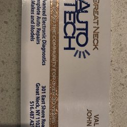 Great Neck Auto Tech - Business card