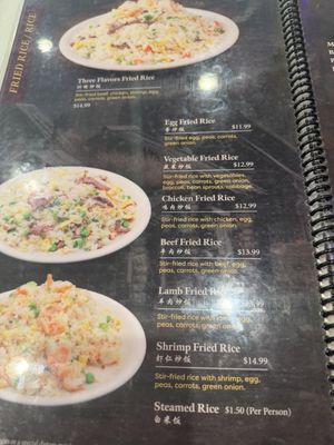 Menu photo 5 Taibat Artesia, CA Menu photo 5 Taibat Artesia, CA