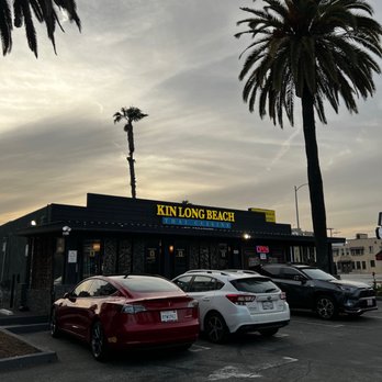 Kin Long Beach - Thai Near Me - Long Beach, California