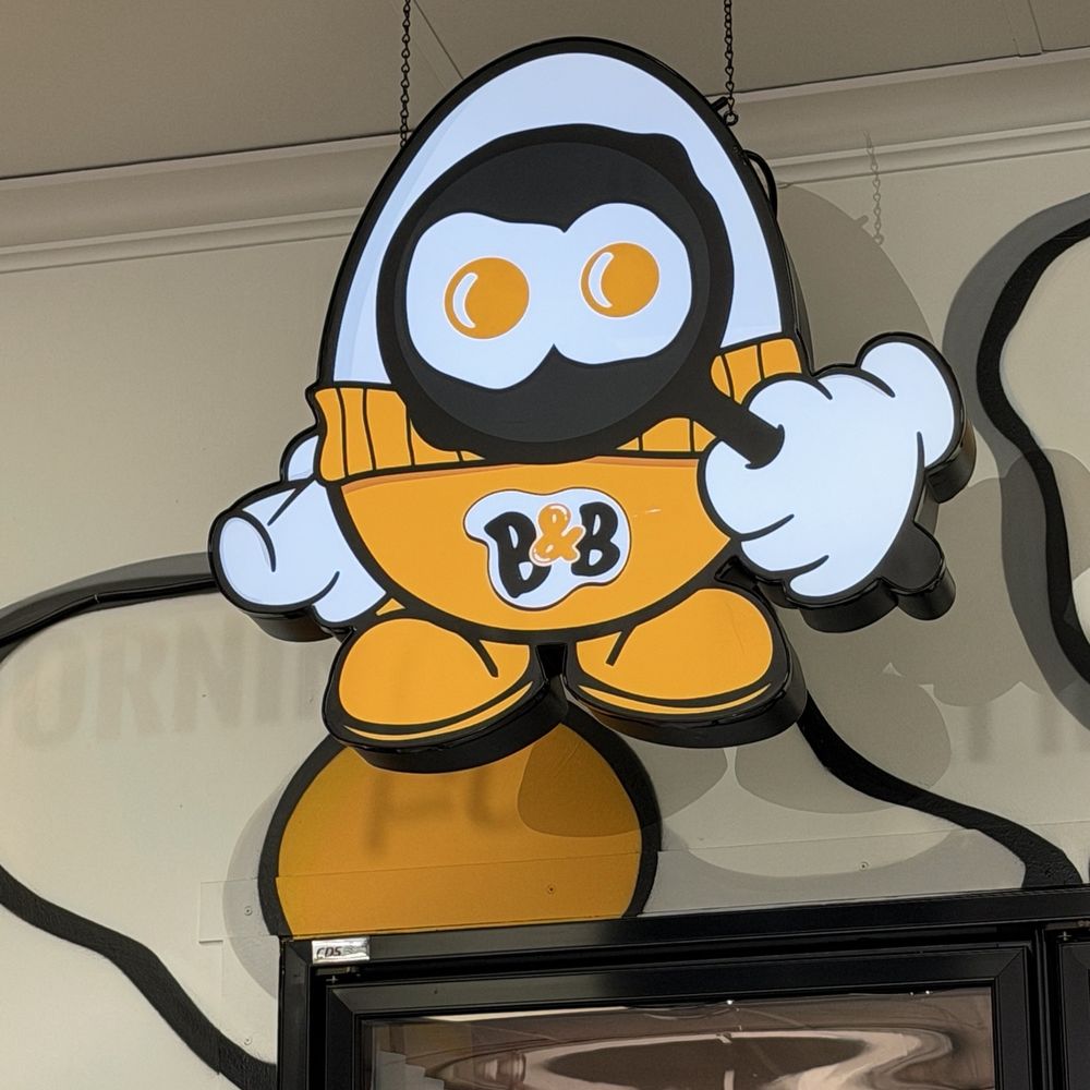 Bread & Breakfast - Burbank - Cute logo - Breakfast & Brunch Near Me - Burbank, California Bread & Breakfast - Burbank - Cute logo - Breakfast & Brunch Near Me - Burbank, California