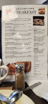 Menu photo 5 Shelby Cafe Shelby, NC Menu photo 5 Shelby Cafe Shelby, NC