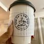 Photo of The Yellow Cup