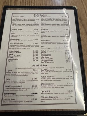 Menu photo 5 Haji-Baba Tempe, AZ