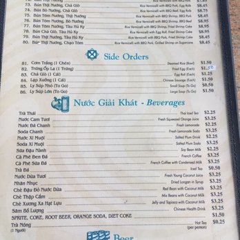 Com Tam Dat Thanh - Menu page 3 (Feb 2018) - Vietnamese Near Me - San Jose, California