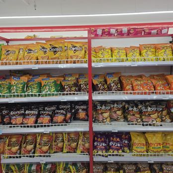 Ebisu Jax - Variety of chip flavors - International Grocery Near Me - Jacksonville, Florida