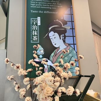 Matcha Cafe Maiko - Inside - Ice Cream & Frozen Yogurt Near Me - Flushing, New York