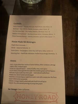 Menu photo 6 Honey Road Burlington, VT