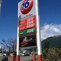 Photo of Ken's Gas & Grocery
