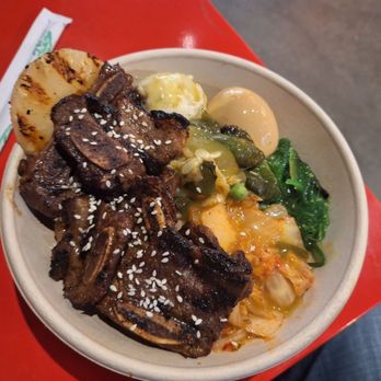 Nikubol - Short rib with pineapple - Japanese Near Me - Houston, Texas Nikubol - Short rib with pineapple - Japanese Near Me - Houston, Texas