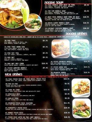 Menu photo 6 Salween Thai Omaha, NE