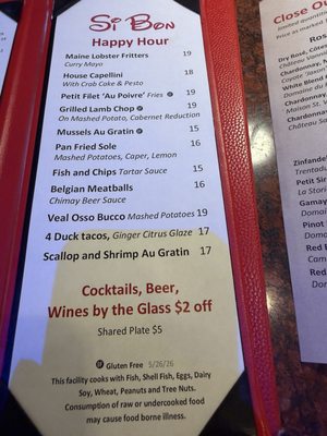Menu photo 2 Si Bon Rancho Mirage, CA Menu photo 2 Si Bon Rancho Mirage, CA