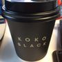 Photo of Koko Black