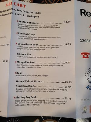 Menu photo 2 Red Ginger Asian Cuisine Bellingham, WA Menu photo 2 Red Ginger Asian Cuisine Bellingham, WA