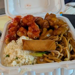 Egg Roll King