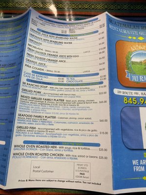 Menu photo 1 Antojitos Mi Rancho Haverstraw, NY