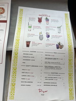 Menu photo 4 Rigo Honolulu, HI Menu photo 4 Rigo Honolulu, HI