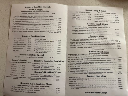 Menu photo 3 Rooster's Cafe Buffalo, NY