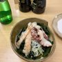 Photo of Restaurante Nagaoka