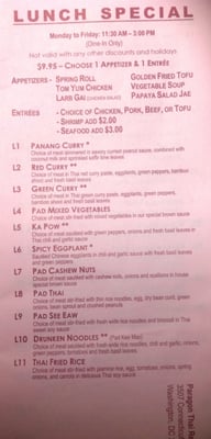 Menu photo 4 Paragon Thai Restaurant Washington, DC, DC Menu photo 4 Paragon Thai Restaurant Washington, DC, DC