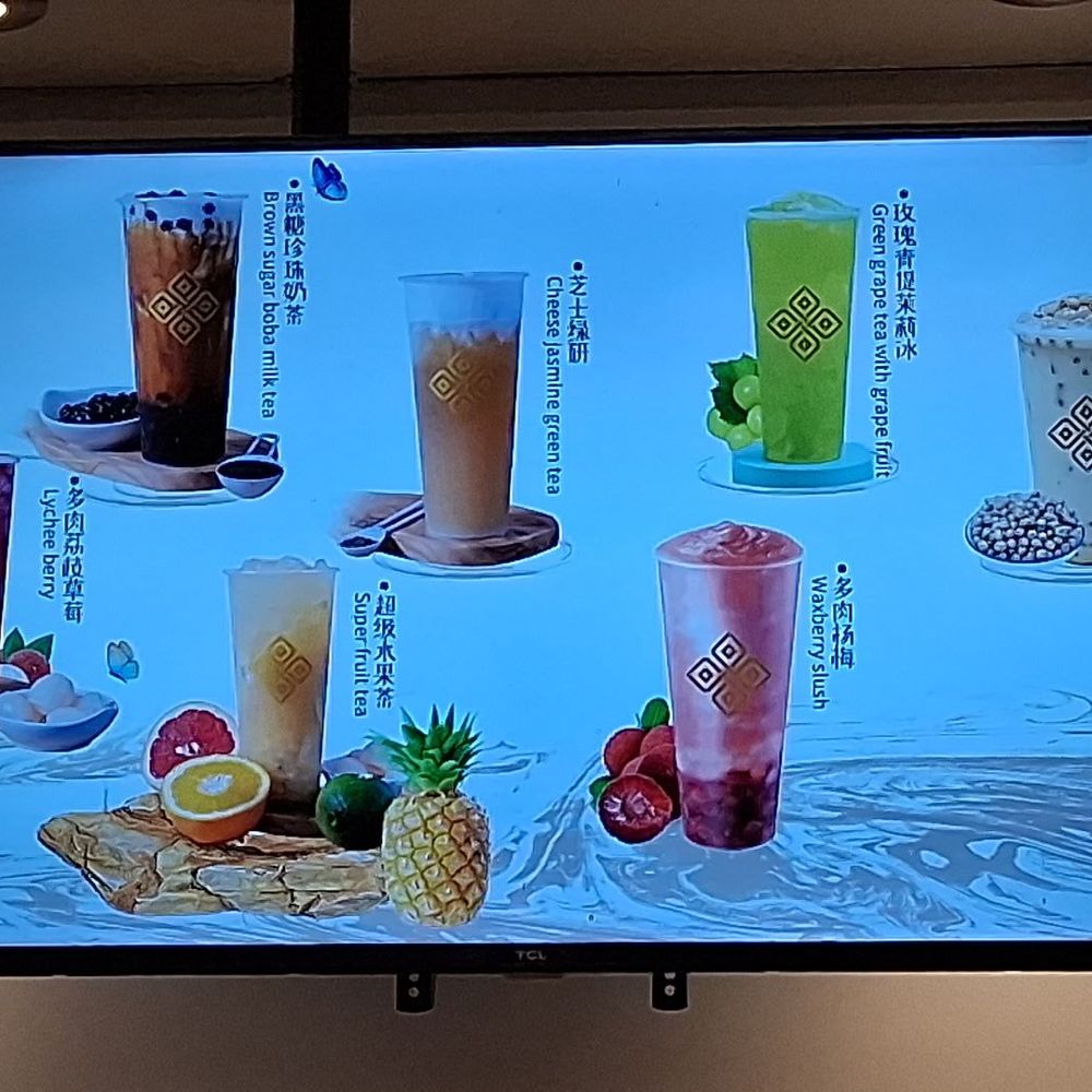 Prolece Tea - Menu May '25 - Bubble Tea Near Me - Pasadena, California