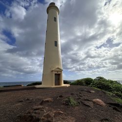 Ninini Lighthouse - The lighthouse