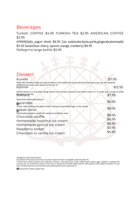 Menu photo 4 Anatolian Bistro Herndon, VA