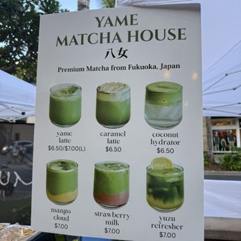 Yame Matcha House - Menu - Pop-Up Restaurants Near Me - Honolulu, Hawaii Yame Matcha House - Menu - Pop-Up Restaurants Near Me - Honolulu, Hawaii