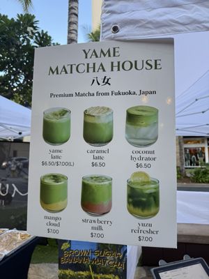 Menu photo 5 Yame Matcha House Honolulu, HI Menu photo 5 Yame Matcha House Honolulu, HI