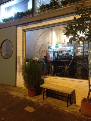 Grassroots Pantry by null