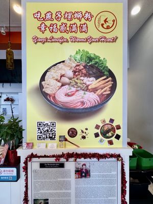 Menu photo 1 Yanzi Noodle House Fairfax, VA Menu photo 1 Yanzi Noodle House Fairfax, VA