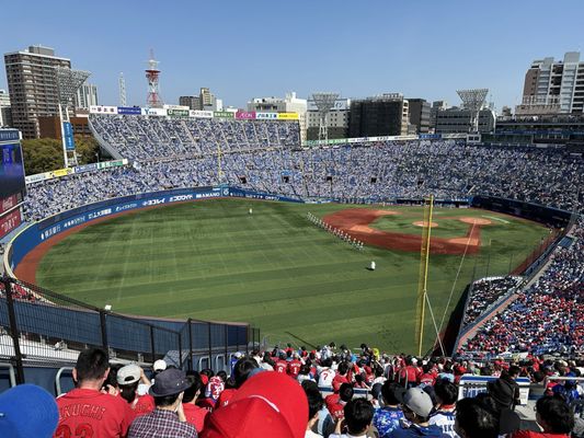 Yokohama Stadium by null