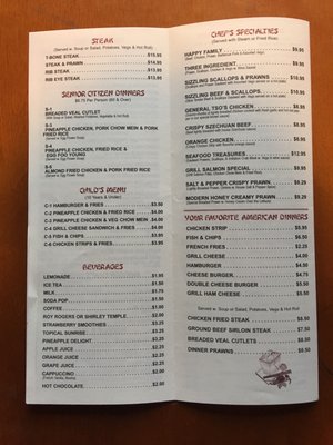 Menu photo 5 Modern Restaurant Walla Walla, WA Menu photo 5 Modern Restaurant Walla Walla, WA