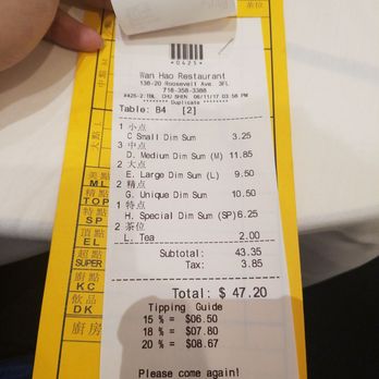 Royal Queen Restaurant - Bill - Dim Sum Near Me - Flushing, New York