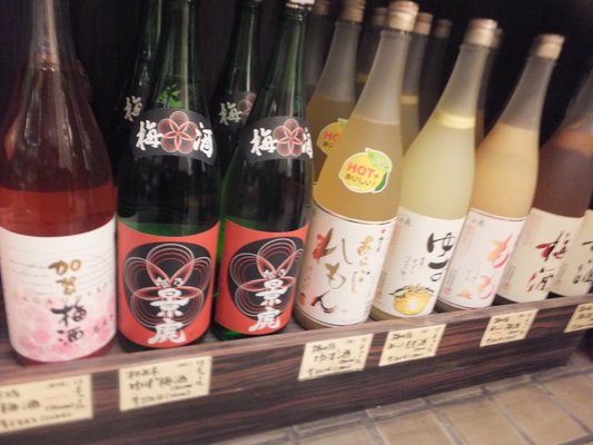 地酒専門店 鈴傳 by null