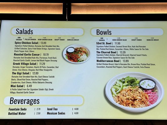 Menu photo 4 Brine Fair Lawn, NJ Menu photo 4 Brine Fair Lawn, NJ
