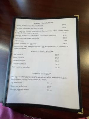 Menu photo 2 Mammie's Country Kitchen Albany, OH Menu photo 2 Mammie's Country Kitchen Albany, OH
