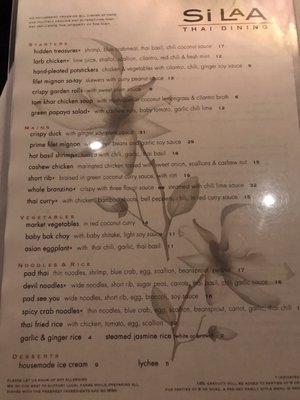Menu photo 3 Si Laa Los Angeles, CA Menu photo 3 Si Laa Los Angeles, CA