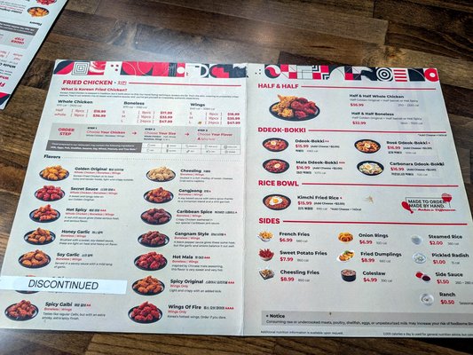 Menu photo 5 bb.q Chicken San Bruno San Bruno, CA