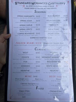 Menu photo 1 Frying Pan  Brooklyn Brooklyn, NY