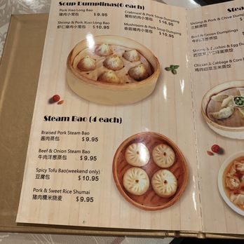 Dumpling World - Menu - Chinese Near Me - Sugar Land, Texas
