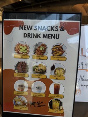 Menu photo 4 Yo! Bowl Carrollton, TX